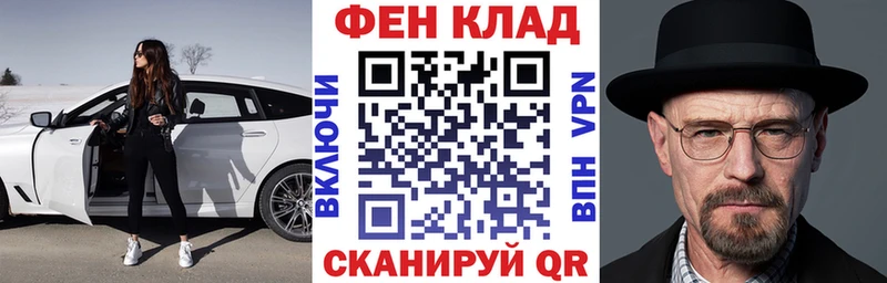АМФЕТАМИН Розовый  ссылка на мегу ONION  Баймак 