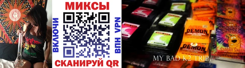 цена Баймак mega рабочий сайт Бутират BDO 33%