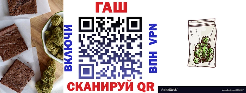 Cannafood марихуана  цены   мориарти Telegram  Баймак  гидра ссылка 