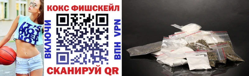COCAIN Перу  Баймак 