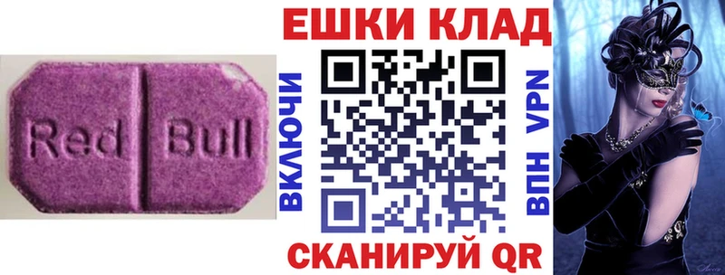 KRAKEN ссылка Баймак Экстази DUBAI