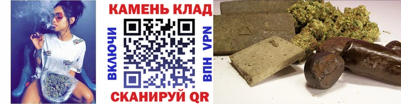 mega ССЫЛКА  закладка  Баймак  ГАШИШ убойный 