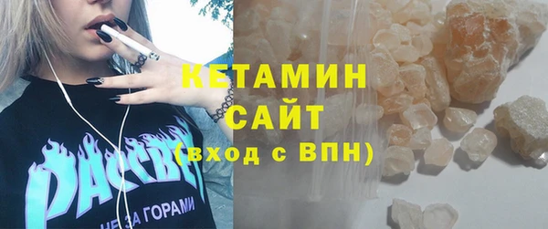 а пвп мука Арсеньев