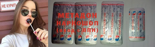 МДПВ Аркадак