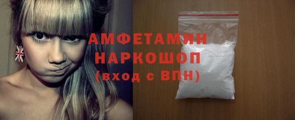 а пвп мука Арсеньев