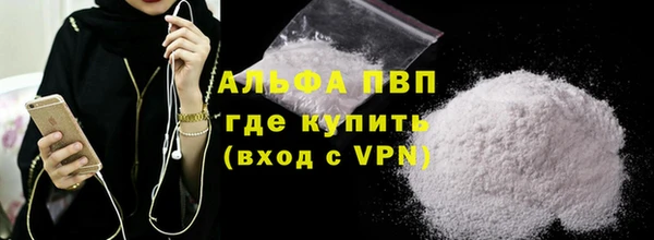 МДПВ Аркадак