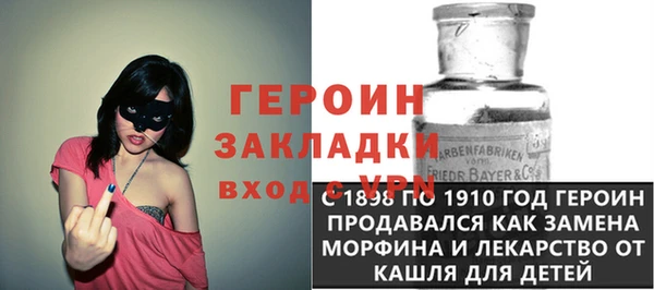 МДПВ Аркадак