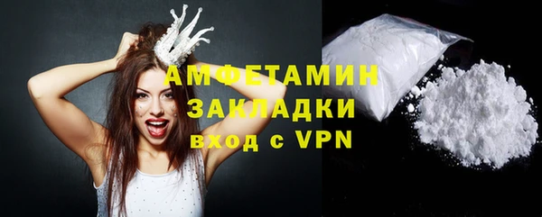 а пвп мука Арсеньев