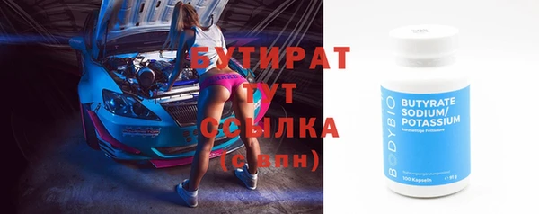 МДПВ Аркадак