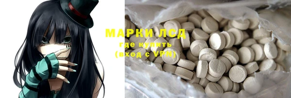 гашишное масло Киренск