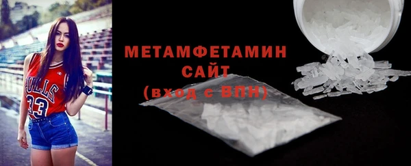 а пвп мука Арсеньев