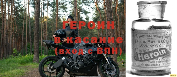 а пвп мука Арсеньев