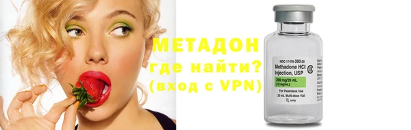 МДПВ Аркадак