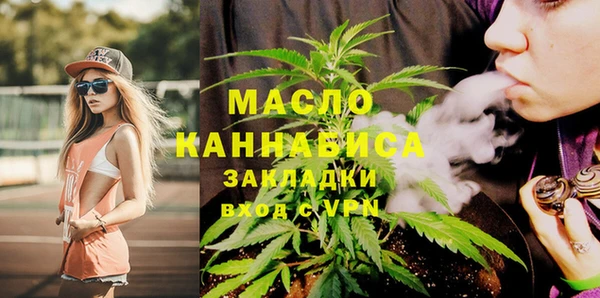 кокс Краснотурьинск