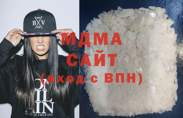 а пвп мука Арсеньев