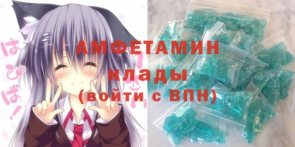 а пвп мука Арсеньев
