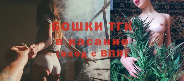 а пвп мука Арсеньев