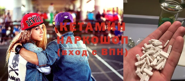 МДПВ Аркадак