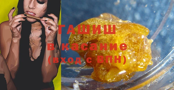 МДПВ Аркадак