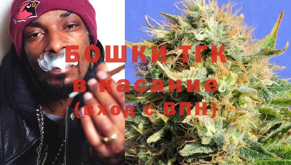 МДПВ Аркадак