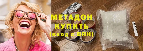 МДПВ Аркадак