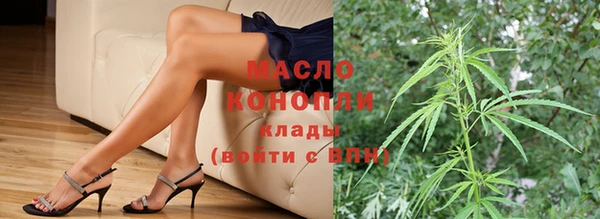 МДПВ Аркадак