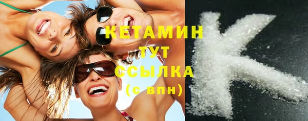 а пвп мука Арсеньев