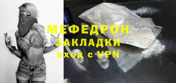 МДПВ Аркадак