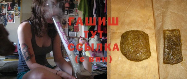 МДПВ Аркадак