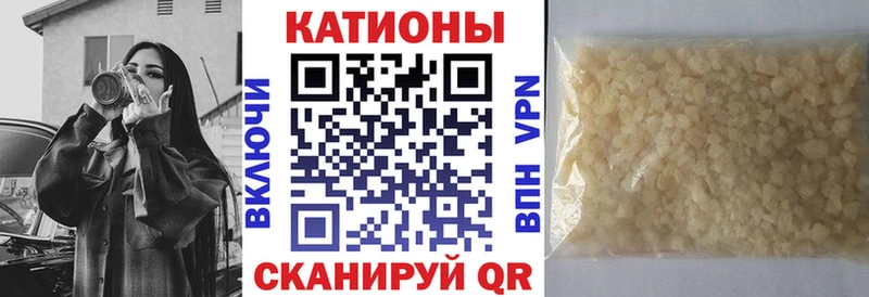 mega tor  Баймак  Мефедрон мяу мяу 
